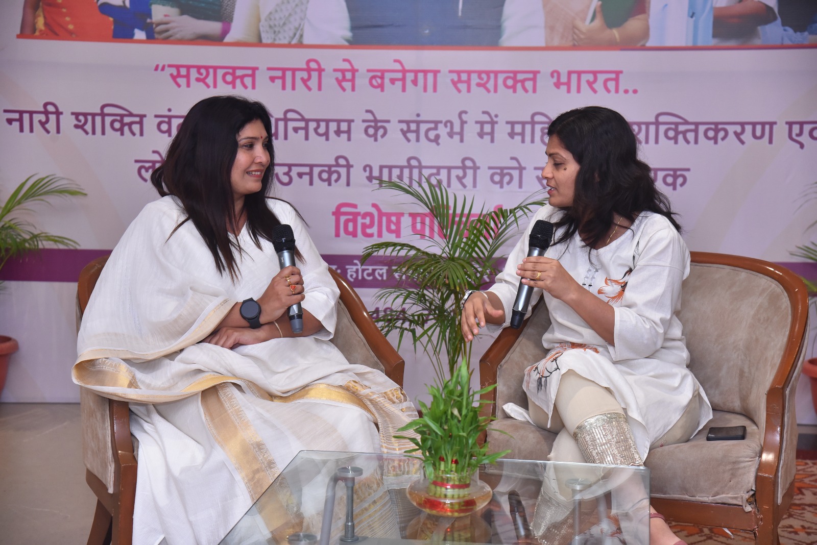 How Shreshtha Goyal Is Building India's First Women's Industrial Cluster